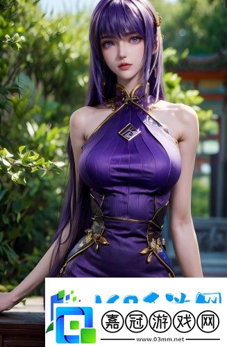 國產特級毛片aaaaaaa高清畫質突破！友直呼-爽感滿滿！