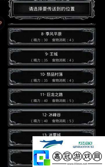地下城堡2圖13古神必看攻略！零失誤技巧+陣容搭配手殘黨也能輕松通關(guān)！