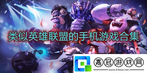 寶可夢傳說ZA2025年秋季發(fā)售！全新畫面公開-友熱議：這次的畫質(zhì)真讓人想哭！