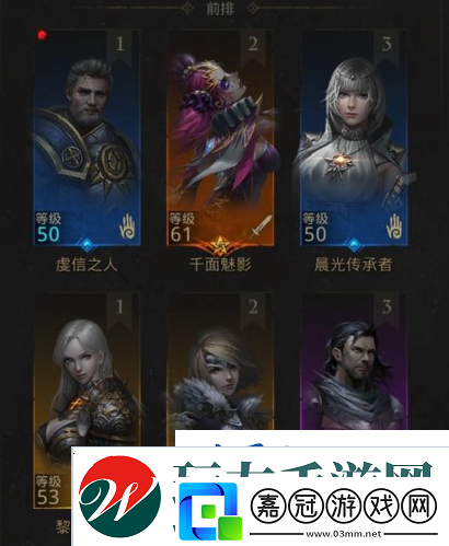 地下城堡3魂之詩盧修斯怎么過：副本通關攻略