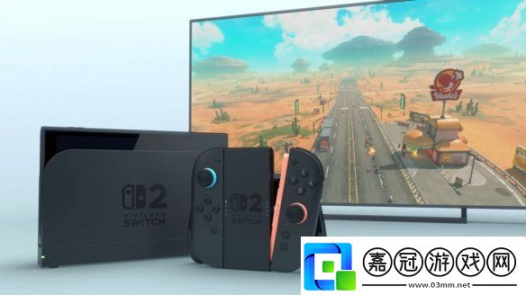 Switch2不含Switch1硬件