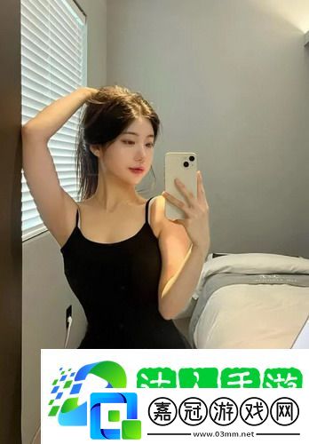 洞房奇譚在線觀看-探索奇幻世界-網友：情節跌宕-笑中帶淚！
