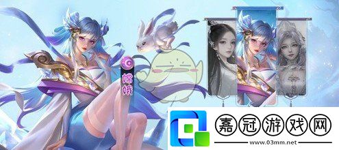 魔法狩獵者牧神錄英雄集結活動怎么玩