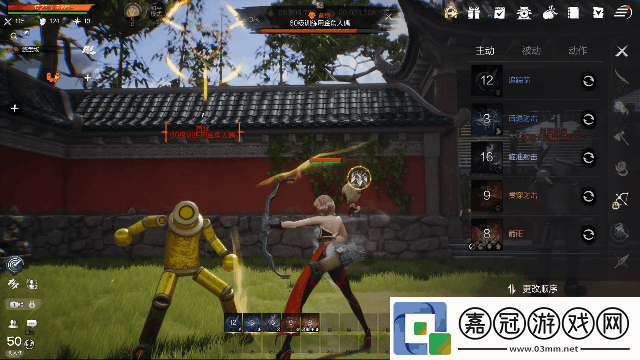 劍靈2弓武器玩法介紹