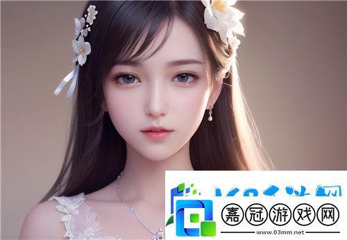 胸前放口紅大全視頻的樣式-探索創意妝容與時尚潮流
