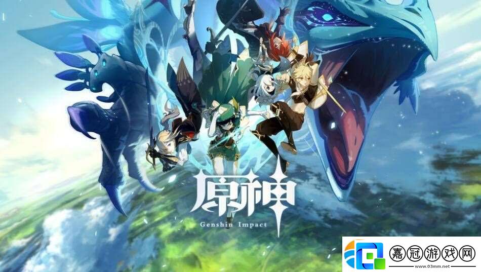原神豈知夜色成就怎么達(dá)成-原神豈知夜色成就完成方法一覽