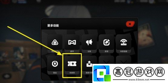 絕區零兌換碼位置在哪