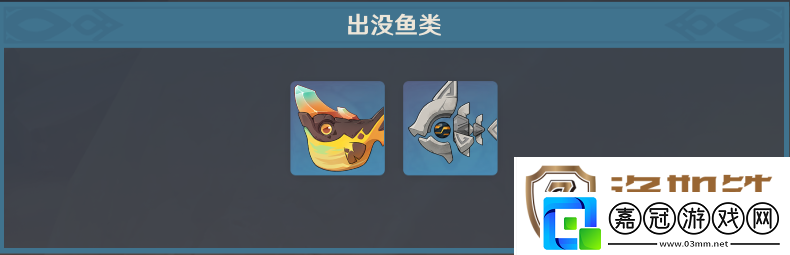 原神V5.5