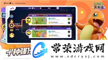 帝國守衛戰禮包領取在哪-如何快速獲取并利用禮包提升戰力