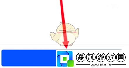 和平精英封禁時間怎么看