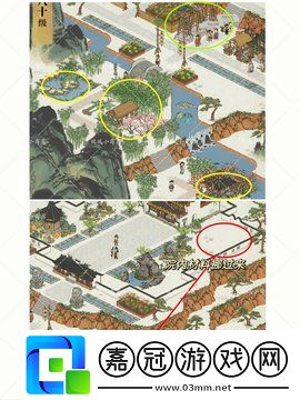 江南百景圖雞鳴山探險柳宿星宿全攻略