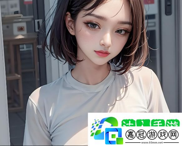 91免費版能帶給你哪些便捷體驗