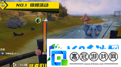 妄想山海錦鯉兌換券獲得方法