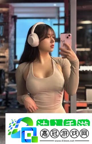 暴躁姐的老公到底是個什么樣的人