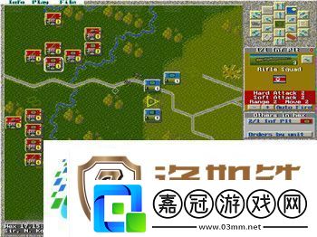 山村老屋3守墓人第三章箱子密碼解密技巧與攻略全面解析