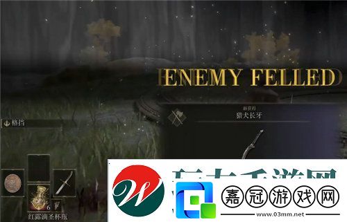 艾爾登法環(huán)流浪騎士用什么武器最好-艾爾登法環(huán)流浪騎士武器推薦