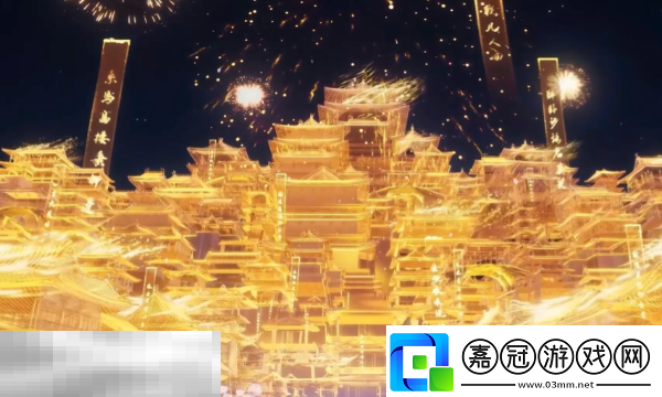 燕云十六聲新活動是什么-燕云十六聲1.7更新內容大全