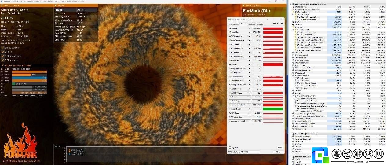 耕升RTX