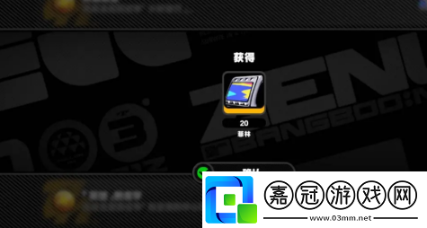 絕區(qū)零英雄誕生成就怎么達成