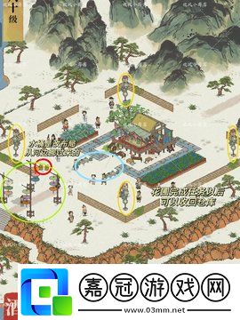 江南百景圖雞鳴山探險柳宿星宿全攻略