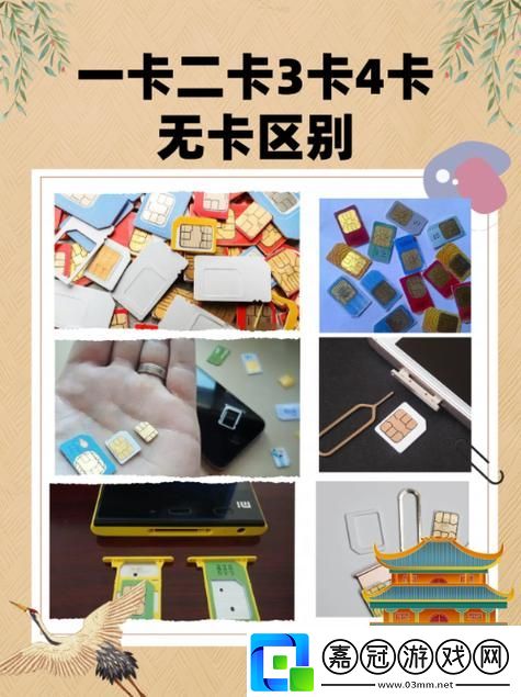 國產無人區二卡三卡四卡-粉絲：這些玩法真是太瘋狂了！