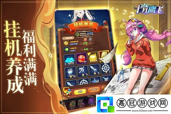 怪獵荒野Steam