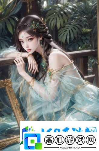 爆?噴水?洗澡動漫大揭秘-粉絲狂呼-每一滴都讓人沉醉！