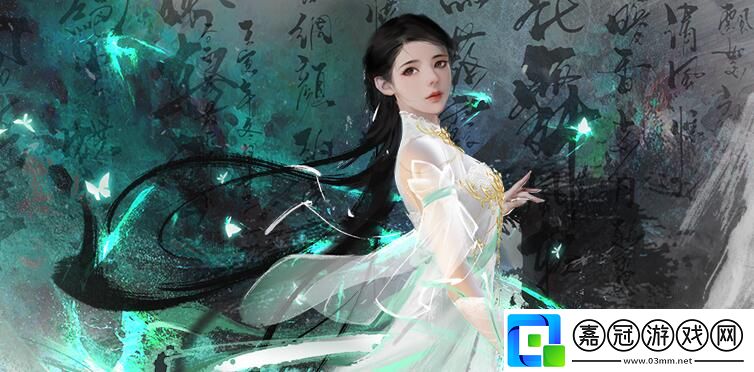 逆水寒手游鏡海藏幻奇遇怎么過