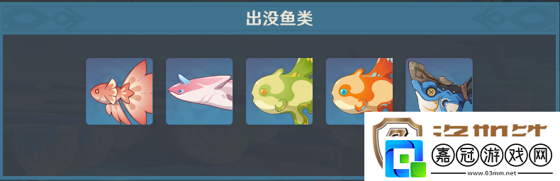 原神V5.5