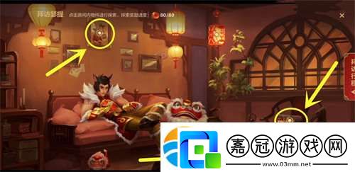 英雄聯盟手游拜訪瑟提線索是什么-英雄聯盟手游拜訪瑟提線索分享