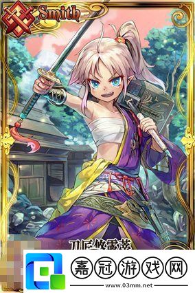 鎖鏈戰記攻略 鎖鏈戰記國服迷宮山脈SSR新卡[多圖]圖片2