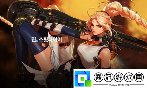 香腸派對(duì)2021靈敏度如何設(shè)置-最強(qiáng)攻略帶你揭秘！精準(zhǔn)提升游戲體驗(yàn)-掌控戰(zhàn)局！