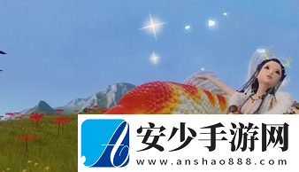 妄想山海錦鯉兌換券獲得方法