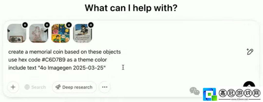 OpenAI
