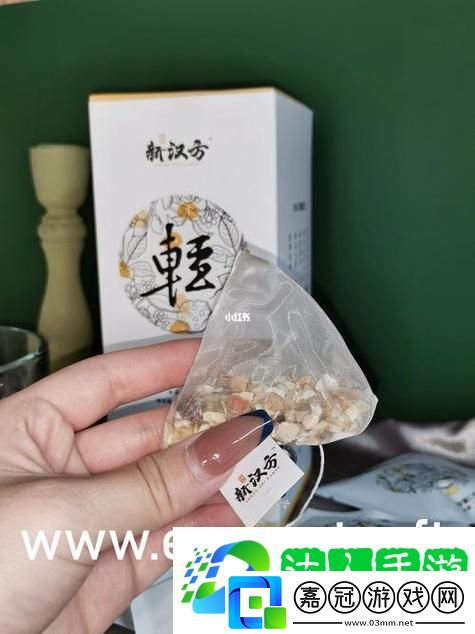 人狗膠配方大全高清4
