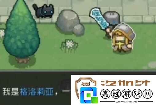 元氣騎士前傳牧師怎么解鎖