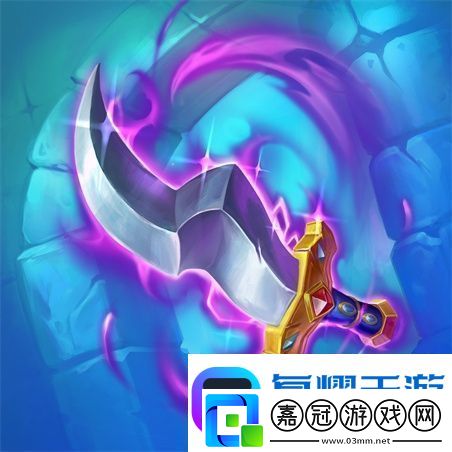 爐石傳說偽造的匕首屬性怎么樣-爐石傳說偽造的匕首屬性圖鑒解析分享