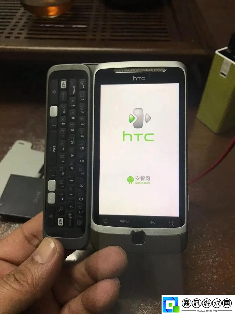 國精產品一品二品國精HTC