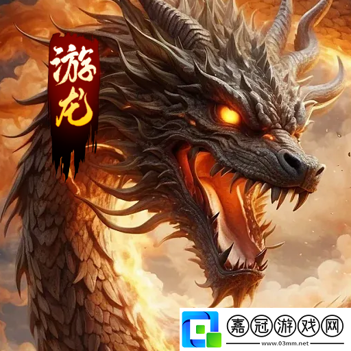 免費人氣游手游有哪些