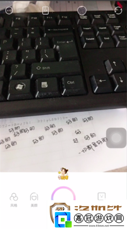 一甜相機怎樣唐關閉視頻原聲