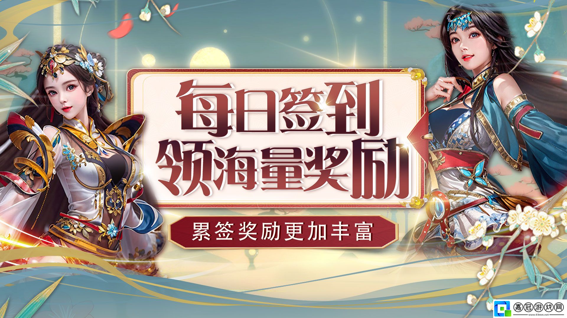免費人氣游手游有哪些