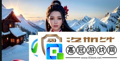 sfc皇家騎士團2戰場寶物坐標全解析-探索每個角落尋找隱藏的寶貴獎勵