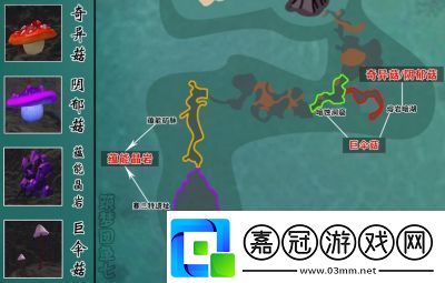 深入解析創造與魔法戰寵排名助你打造最強戰斗伙伴！