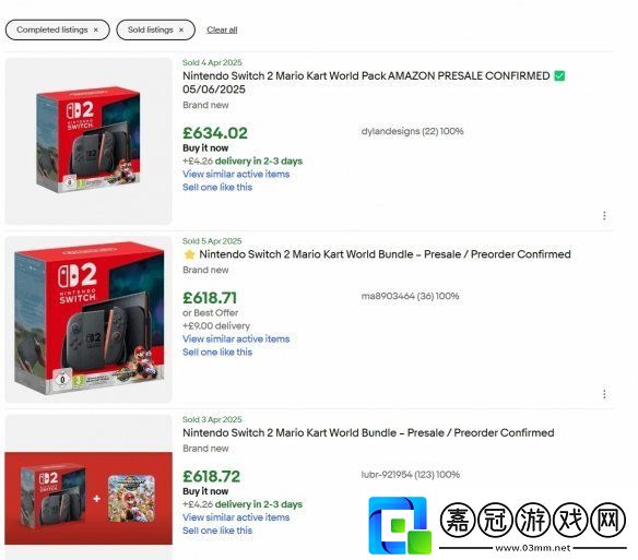 Switch2歐洲地區光速售空！黃牛炒價飆升至近6000元
