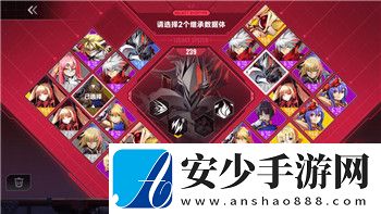 修仙式人生神獸進化之路-介紹神秘進化法則維文攻略