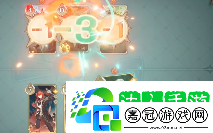 原神鑄境研煉自行巧局易燃地之爭怎么過