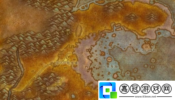 魔獸世界廢墟海岸在哪-廢墟海岸位置