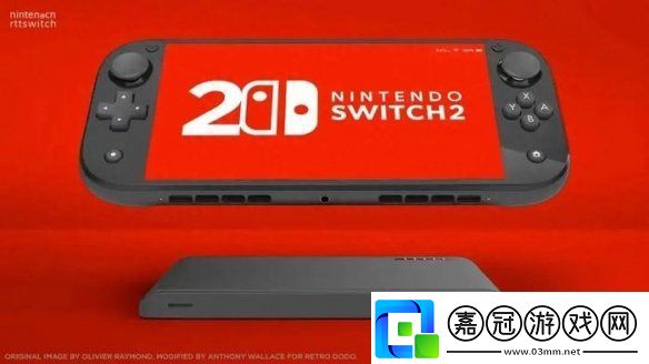 Switch2歐洲地區光速售空！黃牛炒價飆升至近6000元