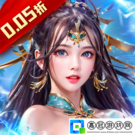免費人氣游手游有哪些