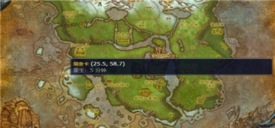 魔獸世界wow卡魯亞克聲望怎么沖